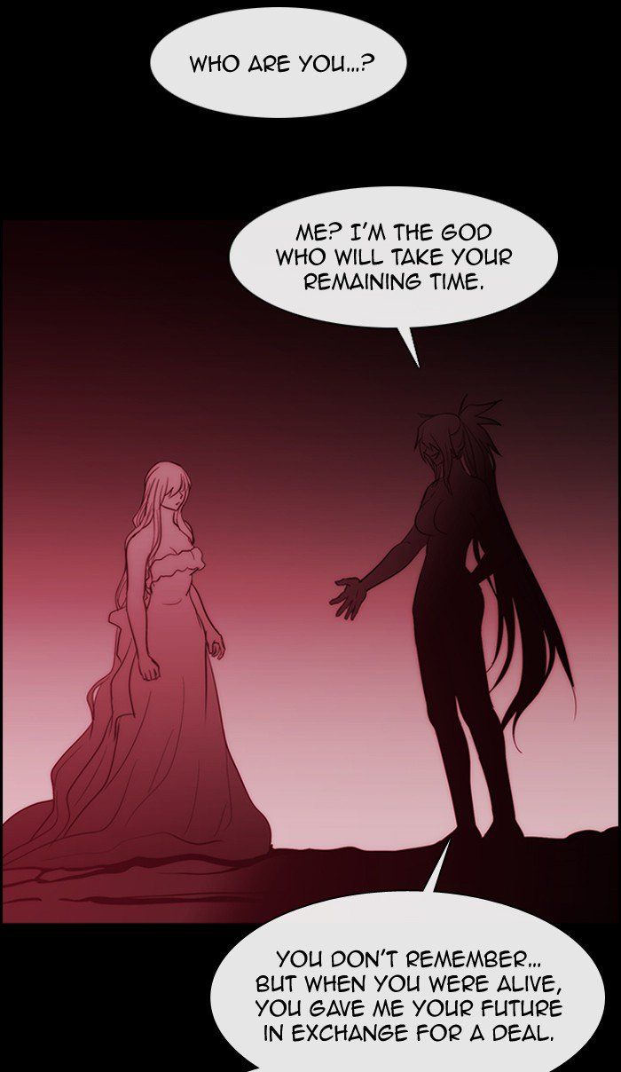 Kubera - Manhwa Chapter 343 - page 73