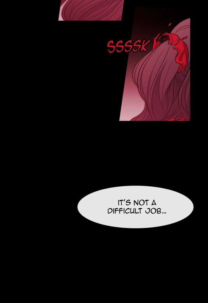 Kubera - Manhwa Chapter 343 - page 75