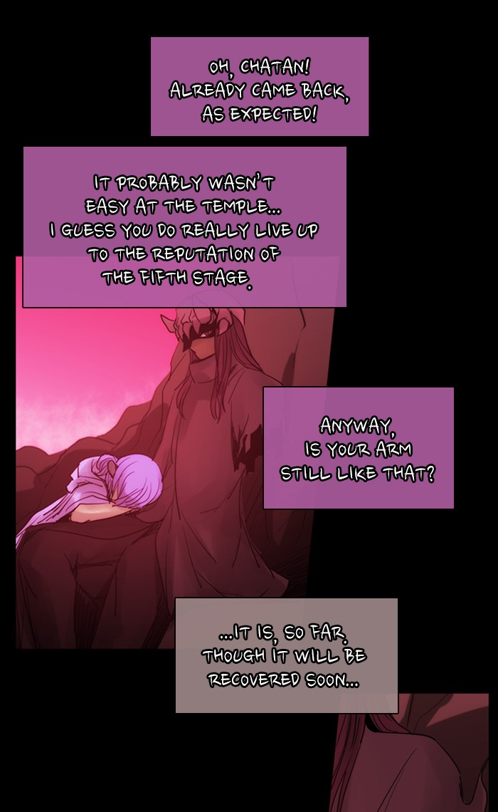 Kubera - Manhwa Chapter 435 - page 2