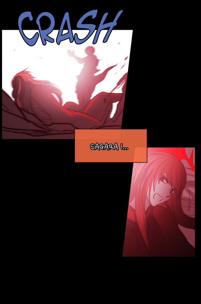 Kubera - Manhwa Chapter 435 - page 32