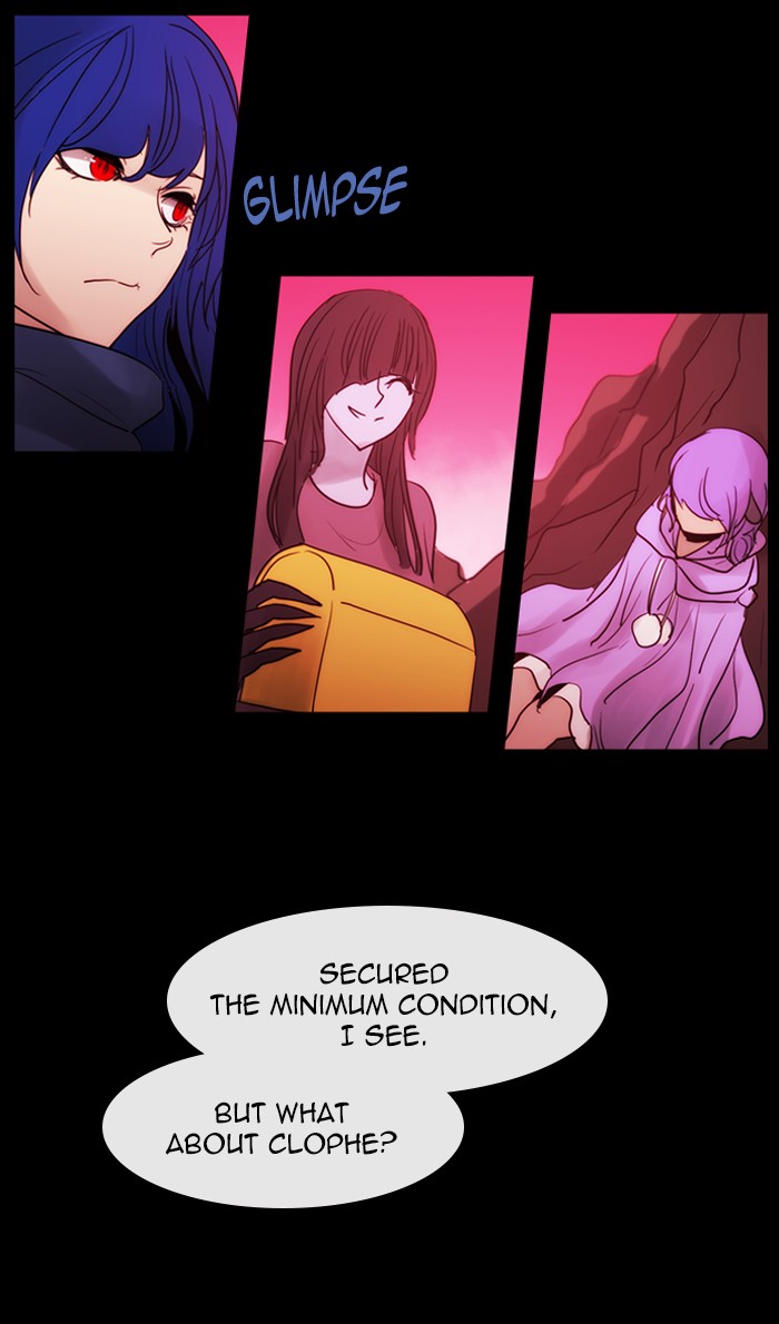 Kubera - Manhwa Chapter 435 - page 37