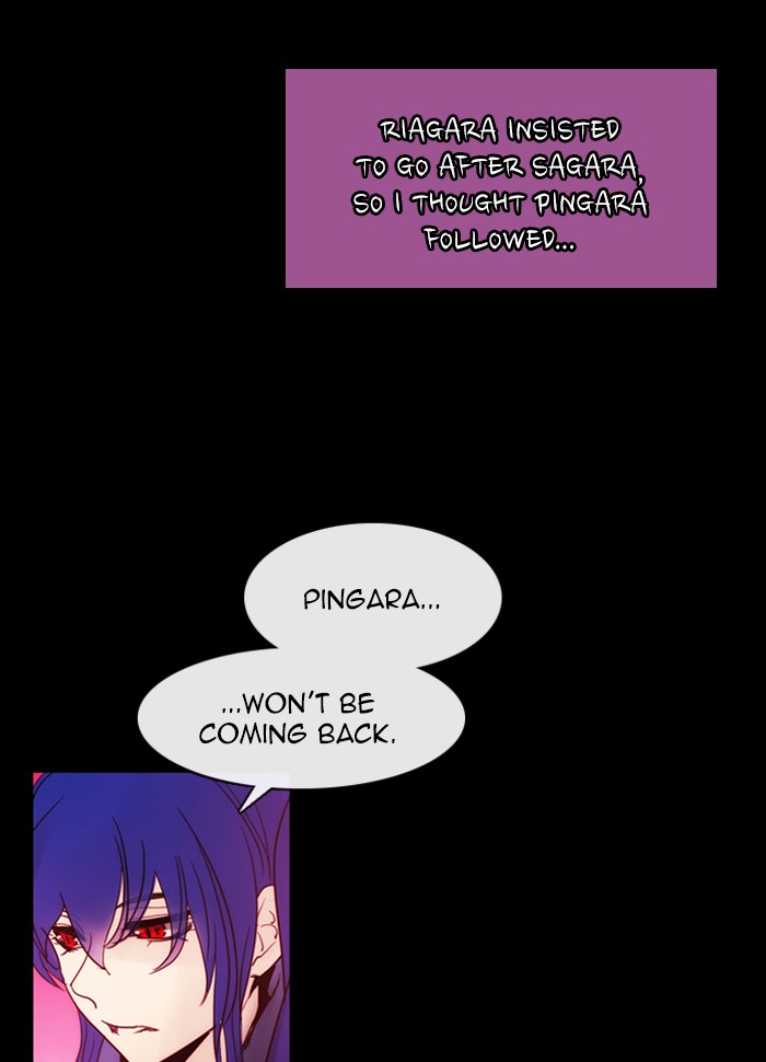 Kubera - Manhwa Chapter 435 - page 39