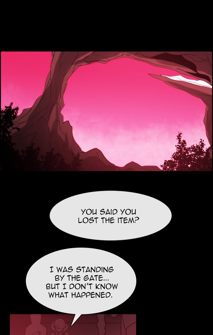 Kubera - Manhwa Chapter 435 - page 43