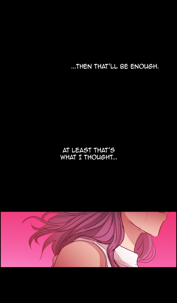 Kubera - Manhwa Chapter 435 - page 48