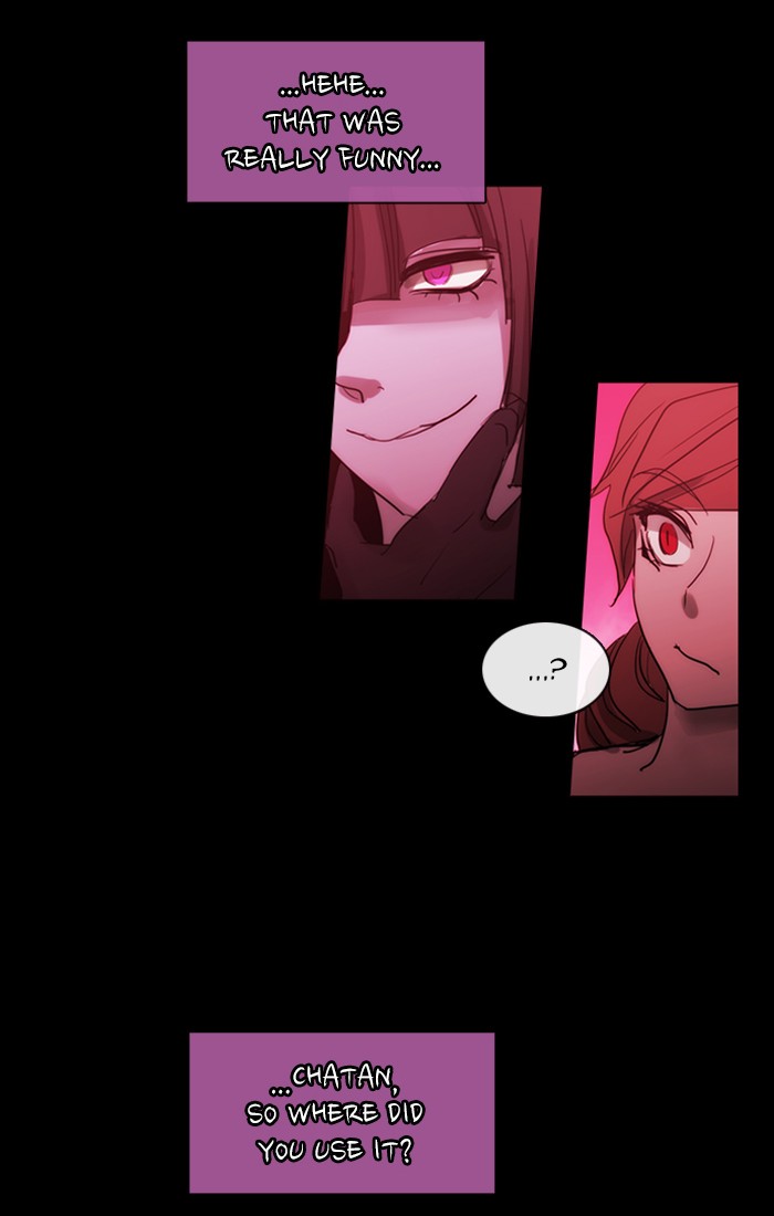 Kubera - Manhwa Chapter 435 - page 5