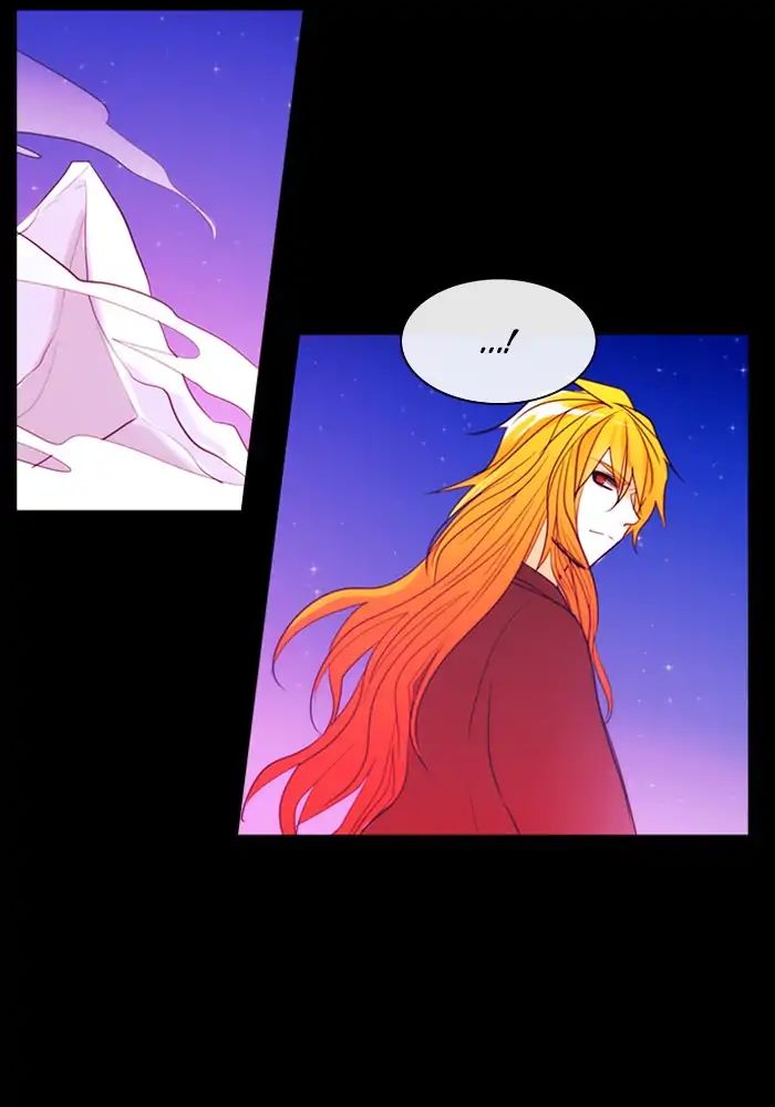 Kubera - Manhwa Chapter 390 - page 13