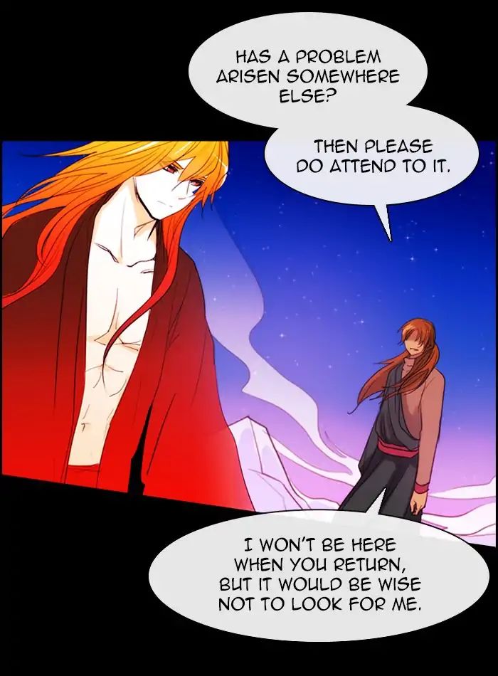 Kubera - Manhwa Chapter 390 - page 14