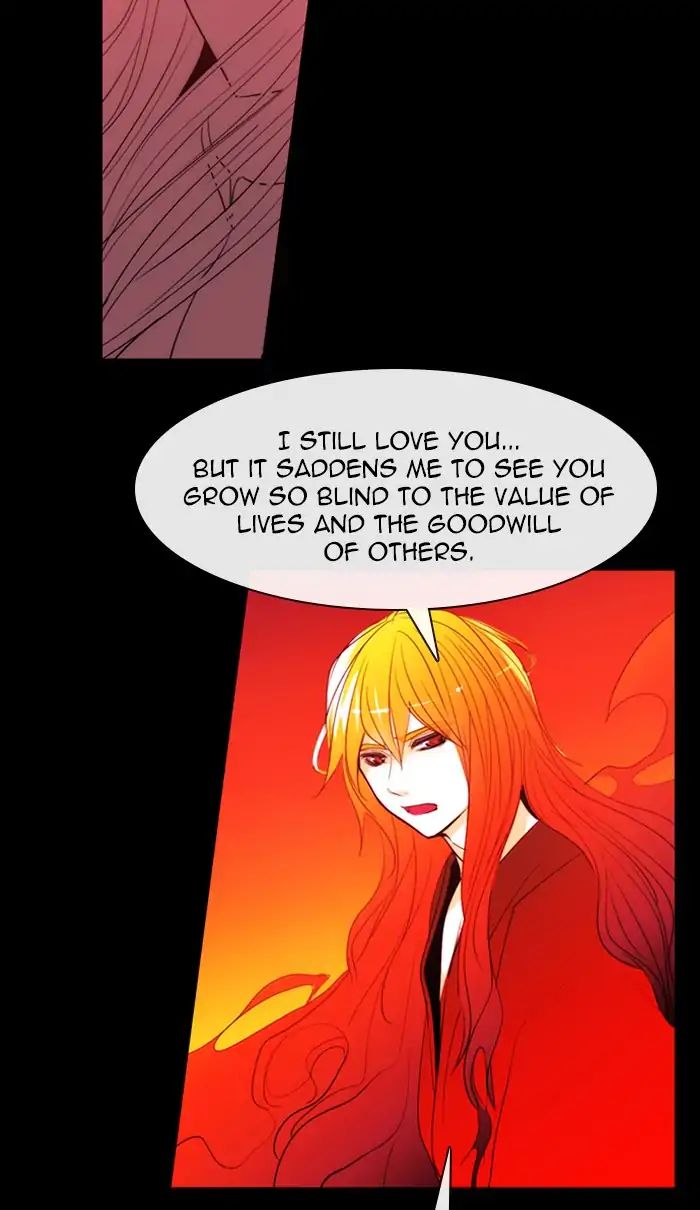 Kubera - Manhwa Chapter 390 - page 30