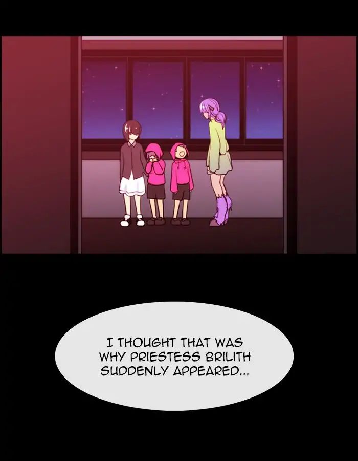 Kubera - Manhwa Chapter 390 - page 46