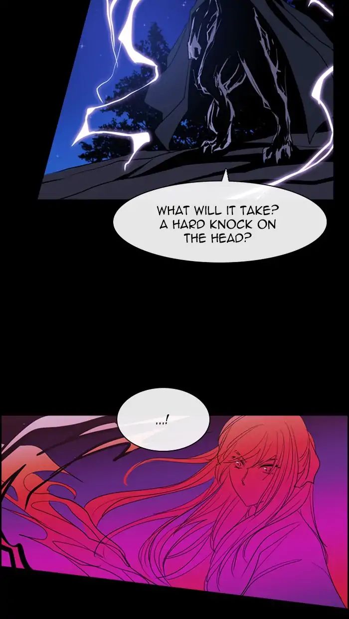 Kubera - Manhwa Chapter 390 - page 5