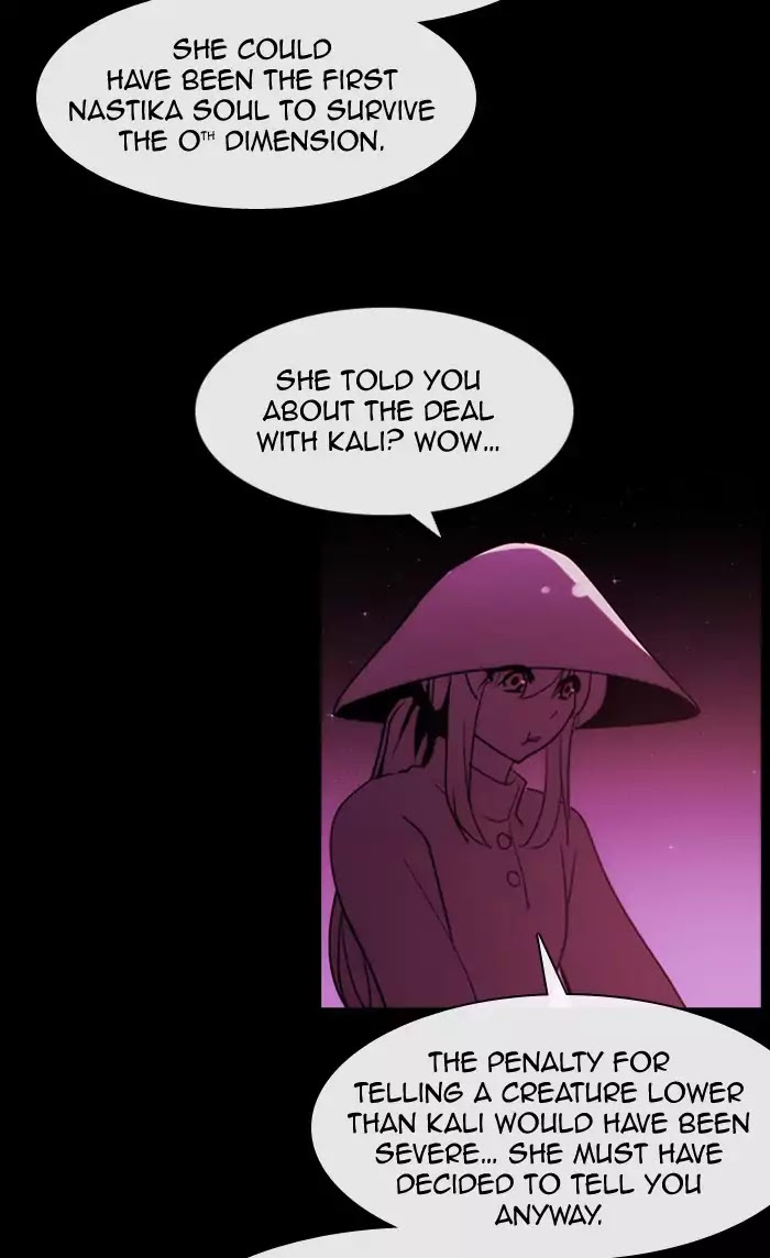 Kubera - Manhwa Chapter 344 - page 2