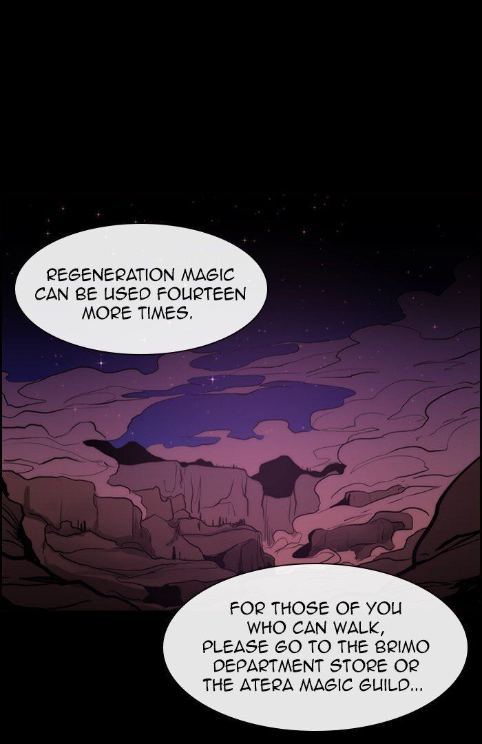 Kubera - Manhwa Chapter 436 - page 1