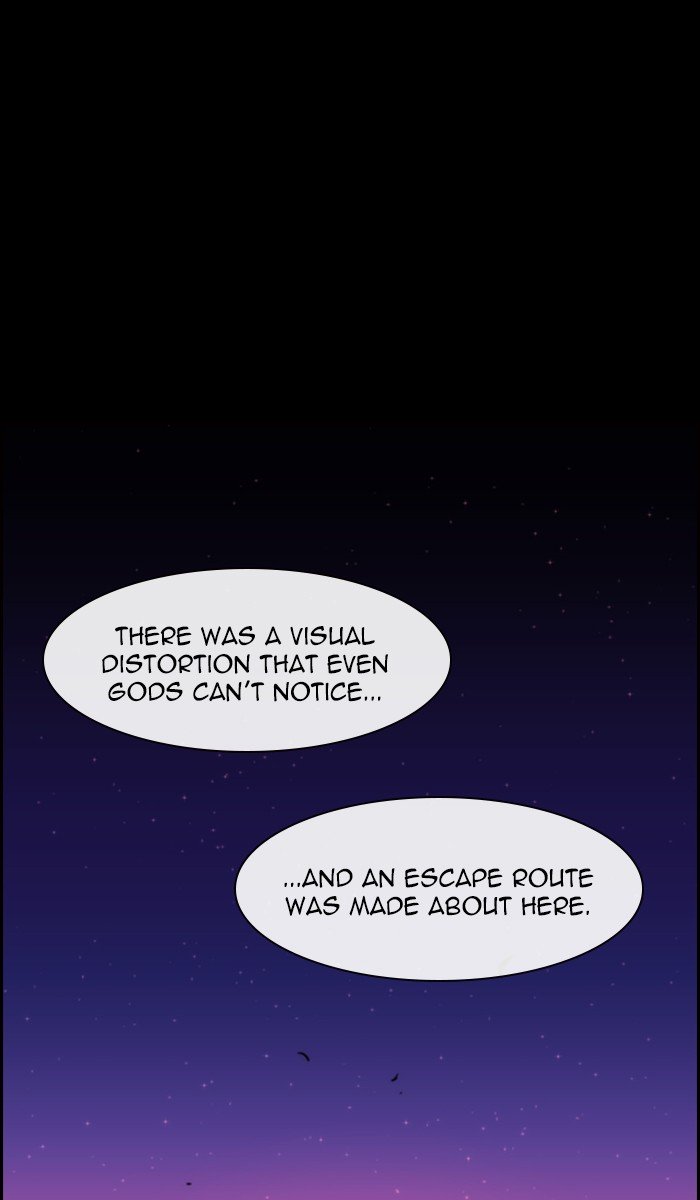 Kubera - Manhwa Chapter 436 - page 15