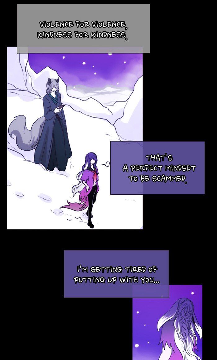 Kubera - Manhwa Chapter 436 - page 46