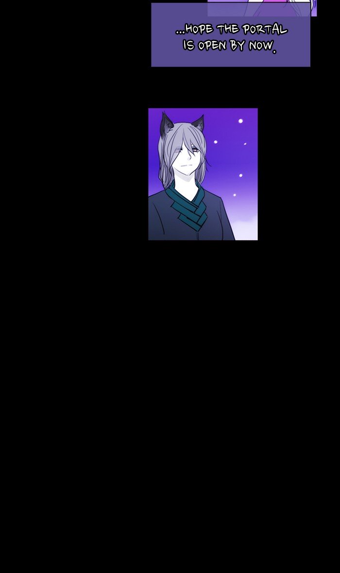 Kubera - Manhwa Chapter 436 - page 47