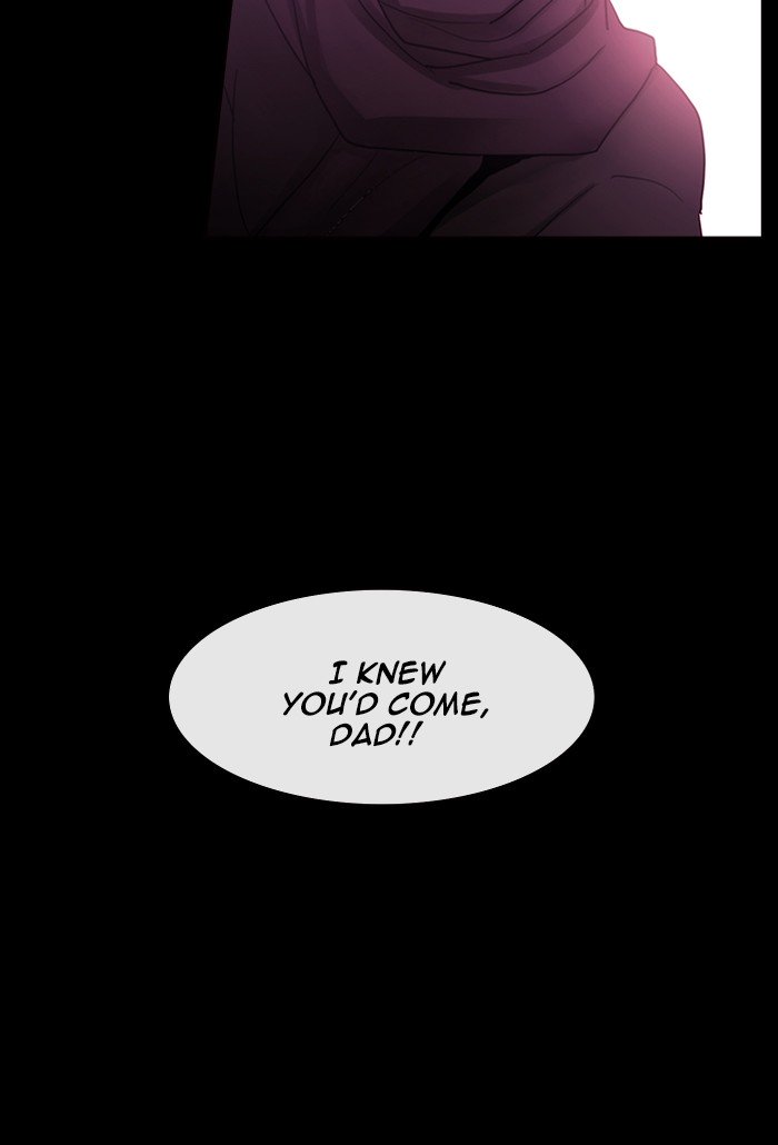 Kubera - Manhwa Chapter 436 - page 7