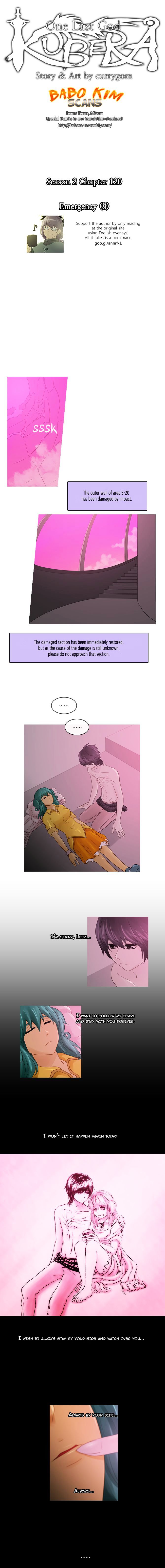 Kubera - Manhwa Chapter 222 - page 2