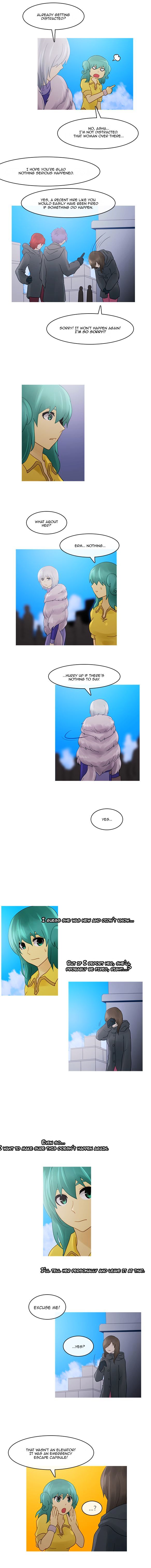 Kubera - Manhwa Chapter 222 - page 7