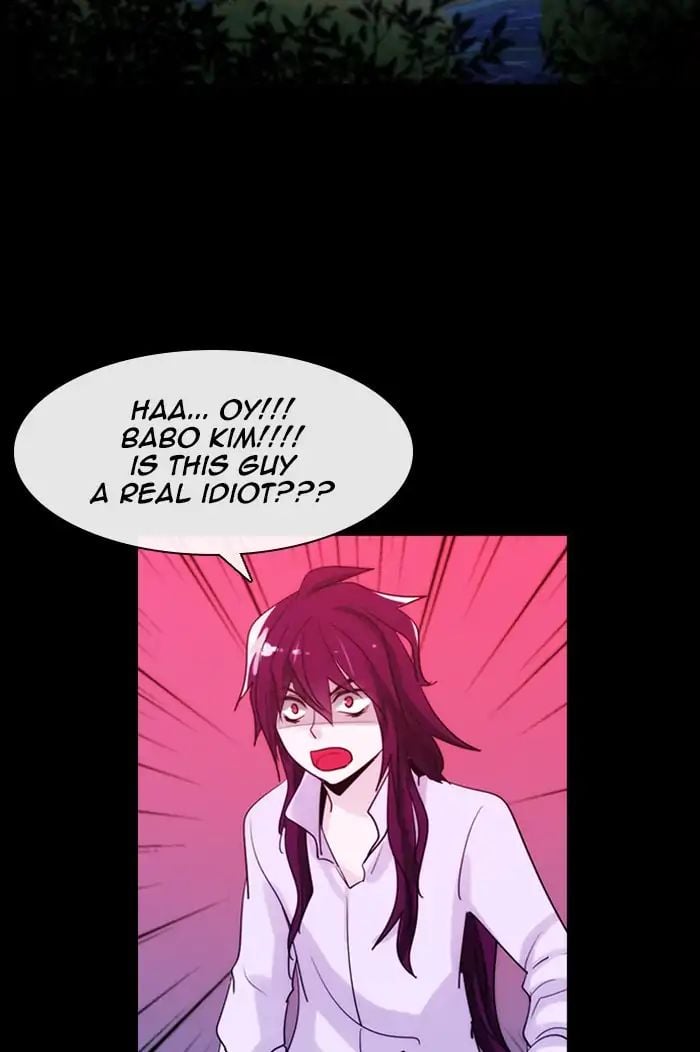 Kubera - Manhwa Chapter 391 - page 10