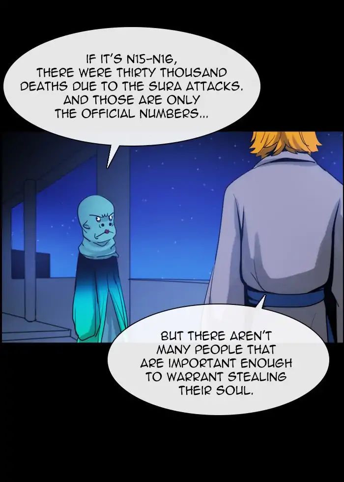 Kubera - Manhwa Chapter 391 - page 21