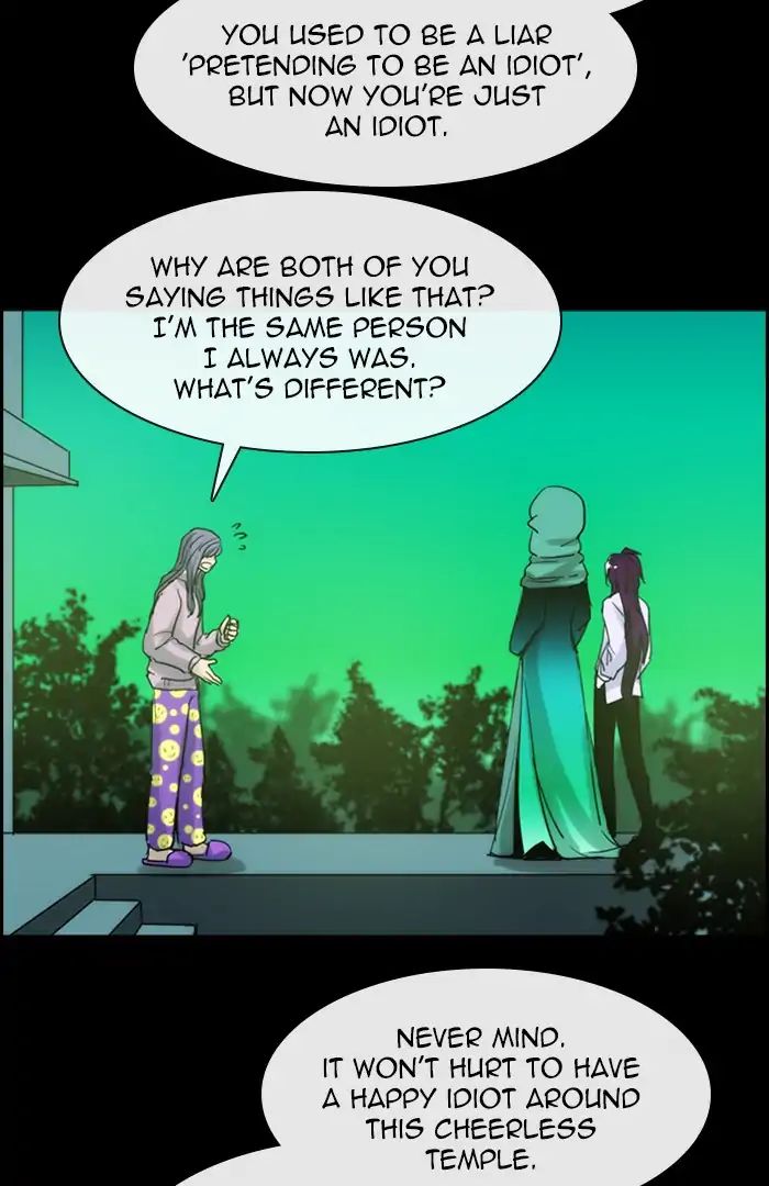 Kubera - Manhwa Chapter 391 - page 3