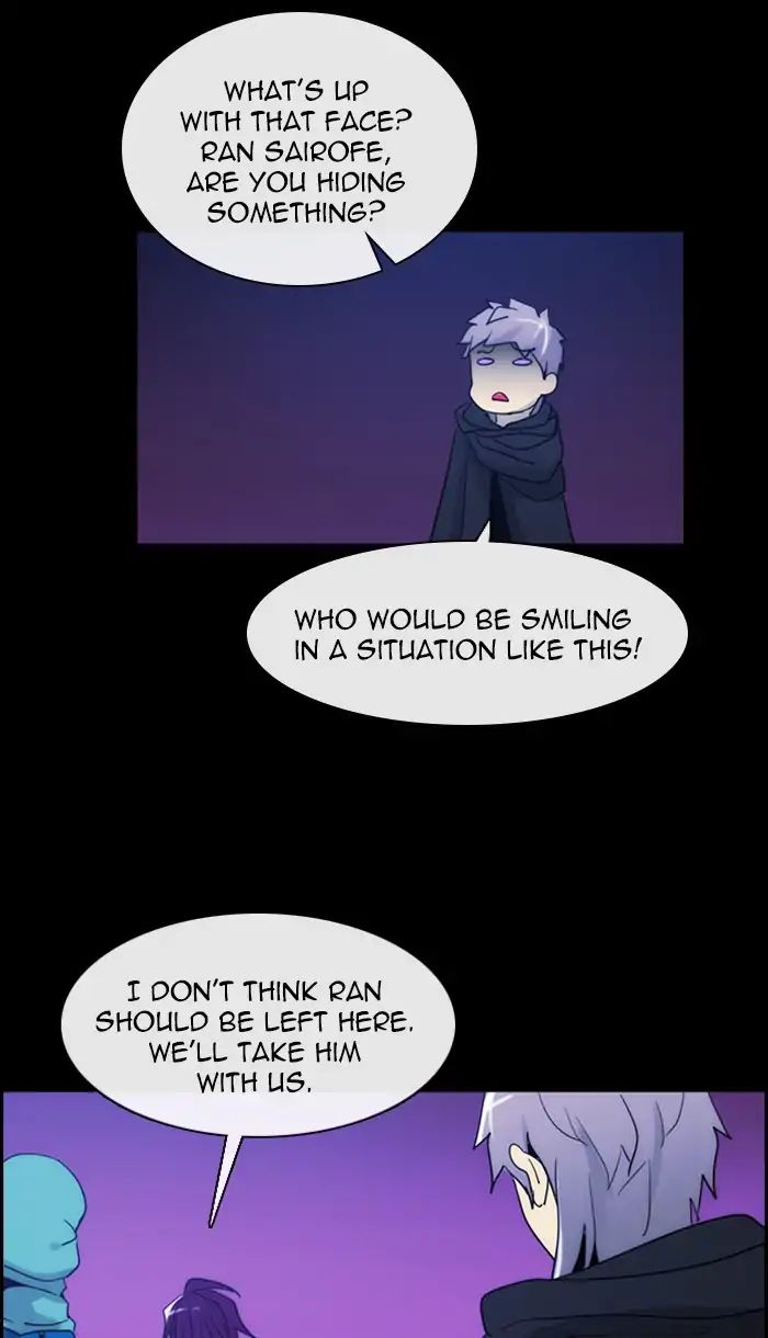 Kubera - Manhwa Chapter 391 - page 30