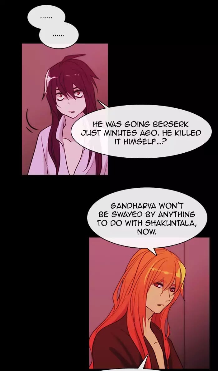 Kubera - Manhwa Chapter 345 - page 12