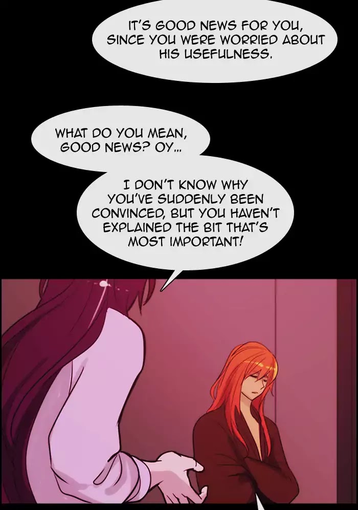 Kubera - Manhwa Chapter 345 - page 13