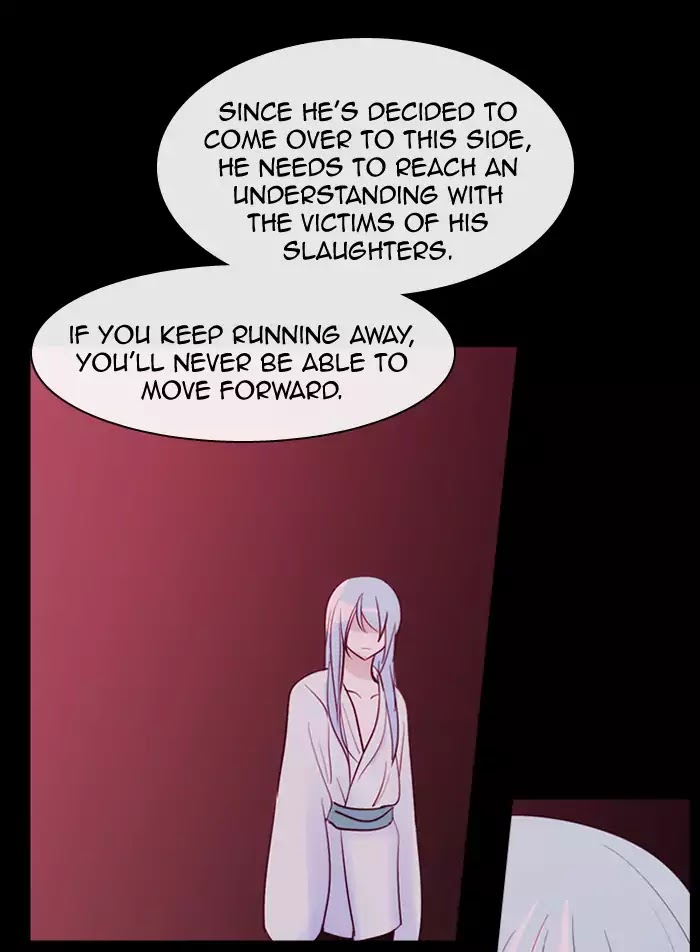 Kubera - Manhwa Chapter 345 - page 44