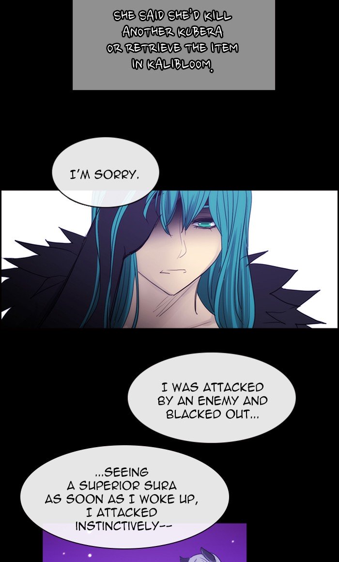 Kubera - Manhwa Chapter 437 - page 12