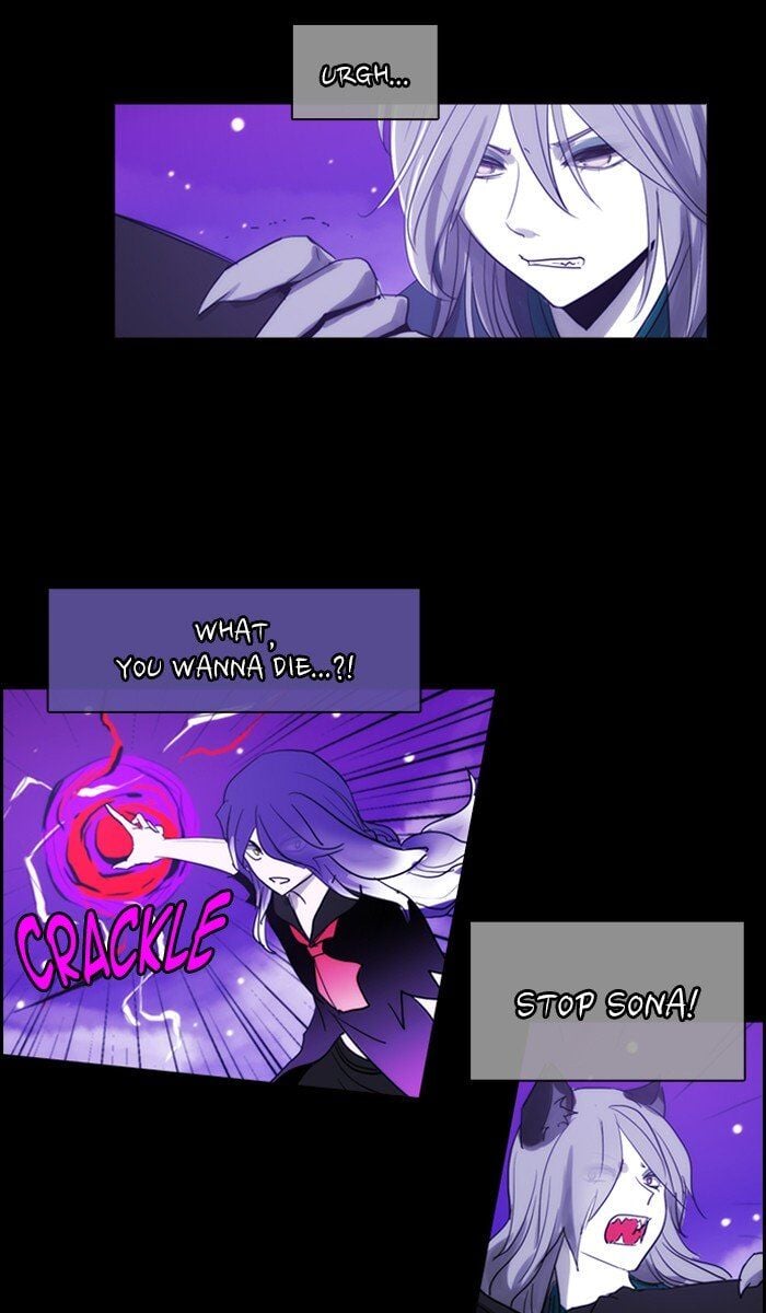 Kubera - Manhwa Chapter 437 - page 4