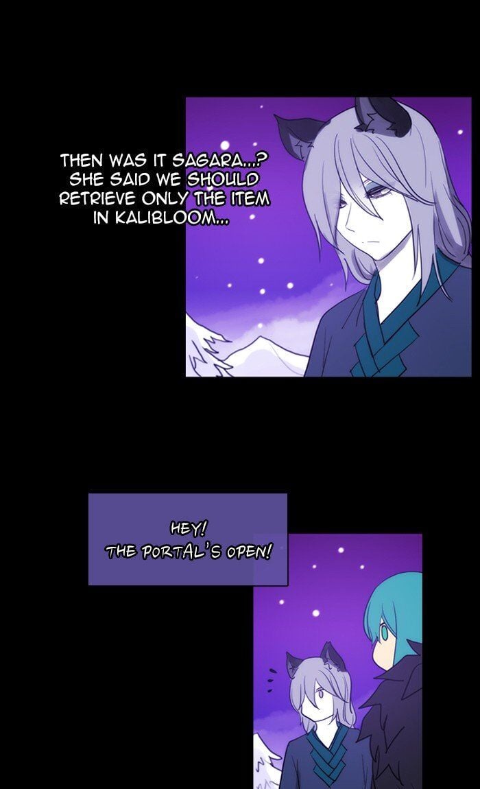 Kubera - Manhwa Chapter 437 - page 47