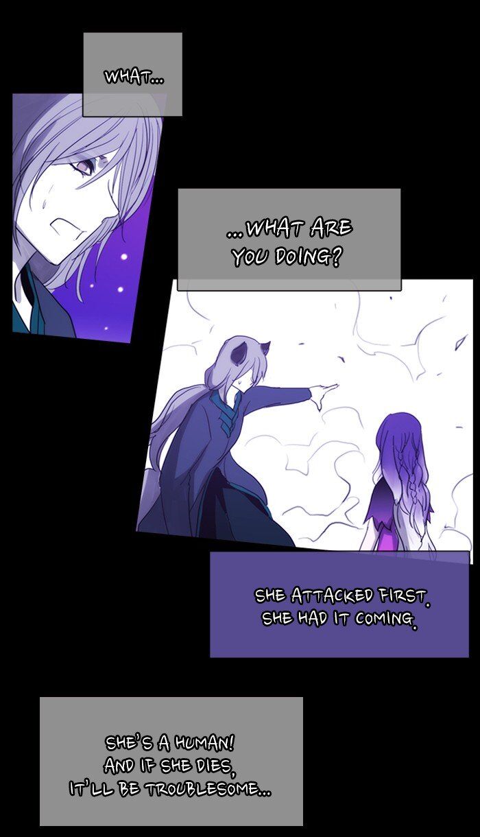 Kubera - Manhwa Chapter 437 - page 6