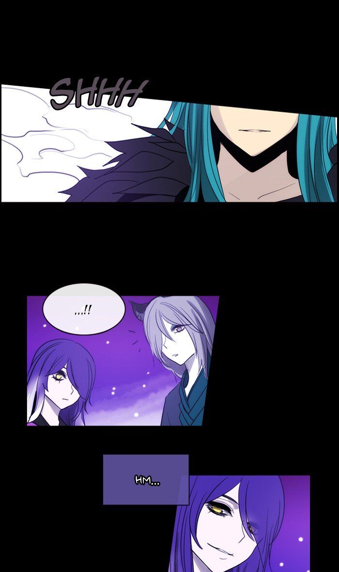 Kubera - Manhwa Chapter 437 - page 7