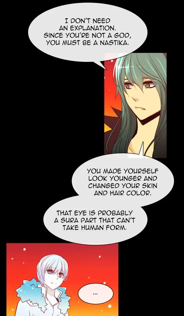 Kubera - Manhwa Chapter 392 - page 11