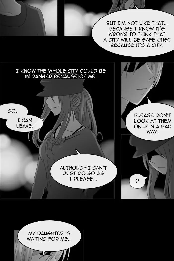 Kubera - Manhwa Chapter 392 - page 14