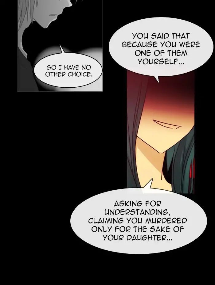 Kubera - Manhwa Chapter 392 - page 15