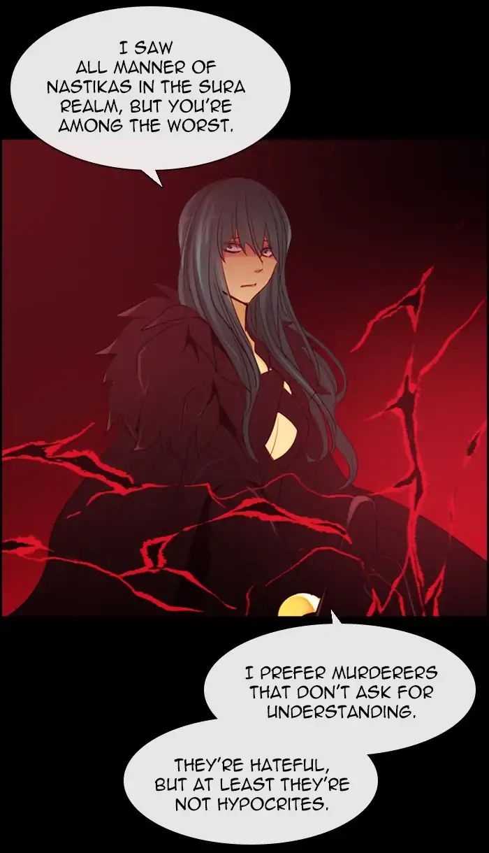 Kubera - Manhwa Chapter 392 - page 16