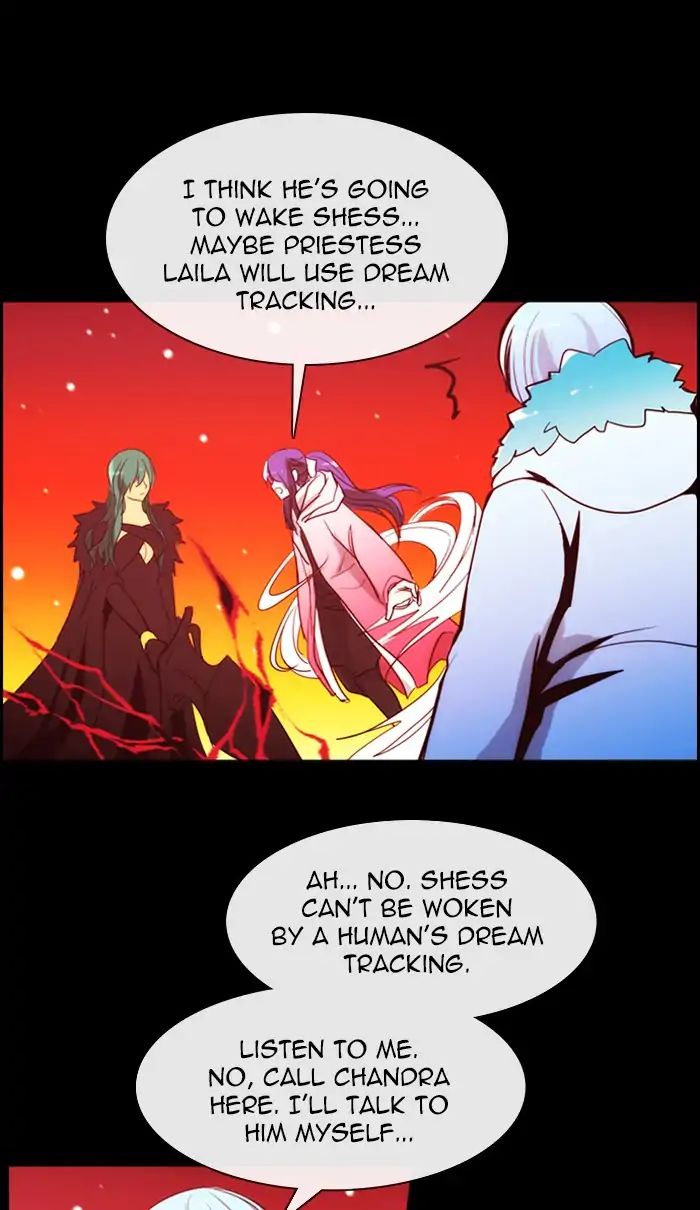 Kubera - Manhwa Chapter 392 - page 18