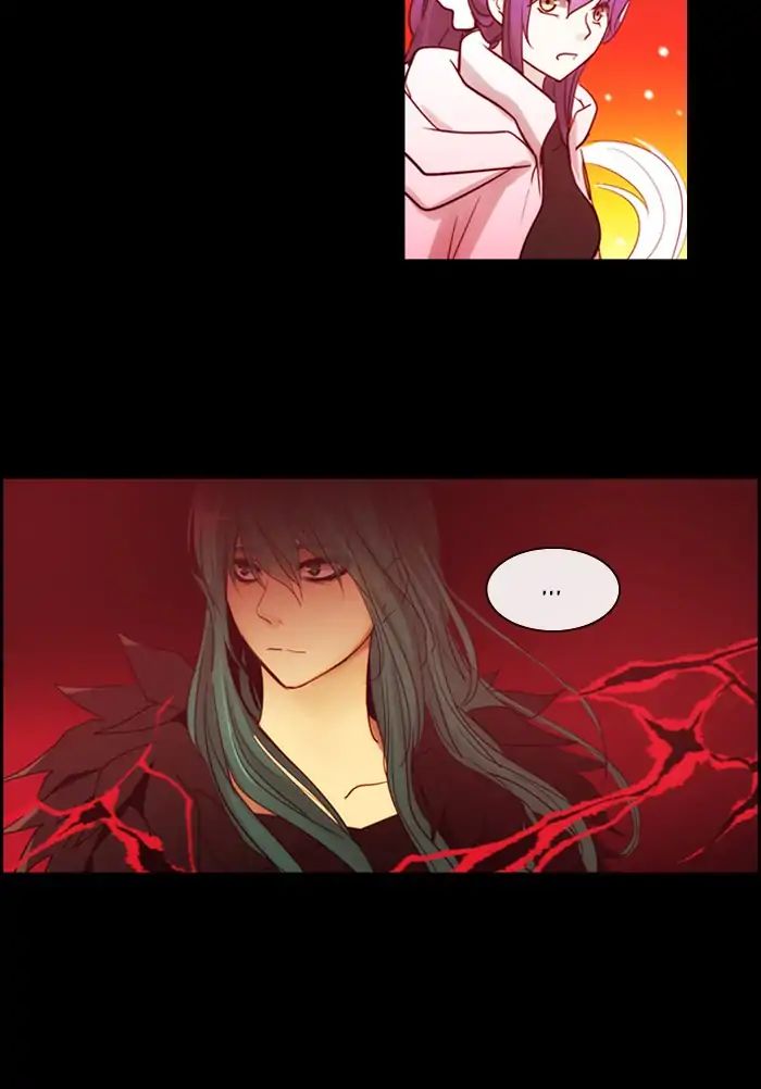 Kubera - Manhwa Chapter 392 - page 22