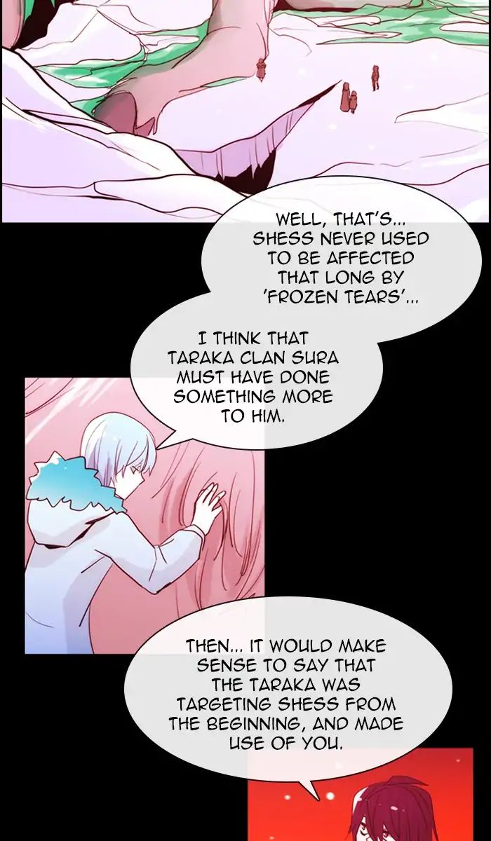 Kubera - Manhwa Chapter 392 - page 25