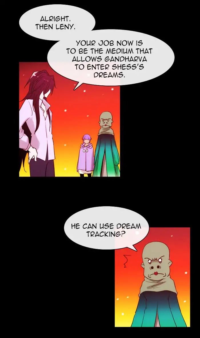 Kubera - Manhwa Chapter 392 - page 28