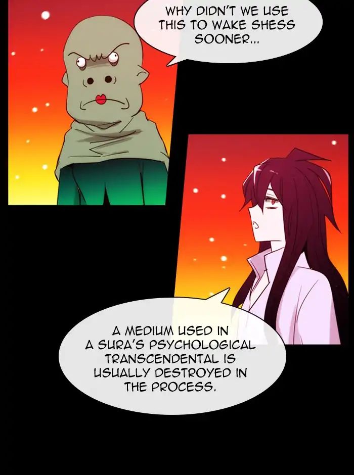 Kubera - Manhwa Chapter 392 - page 30