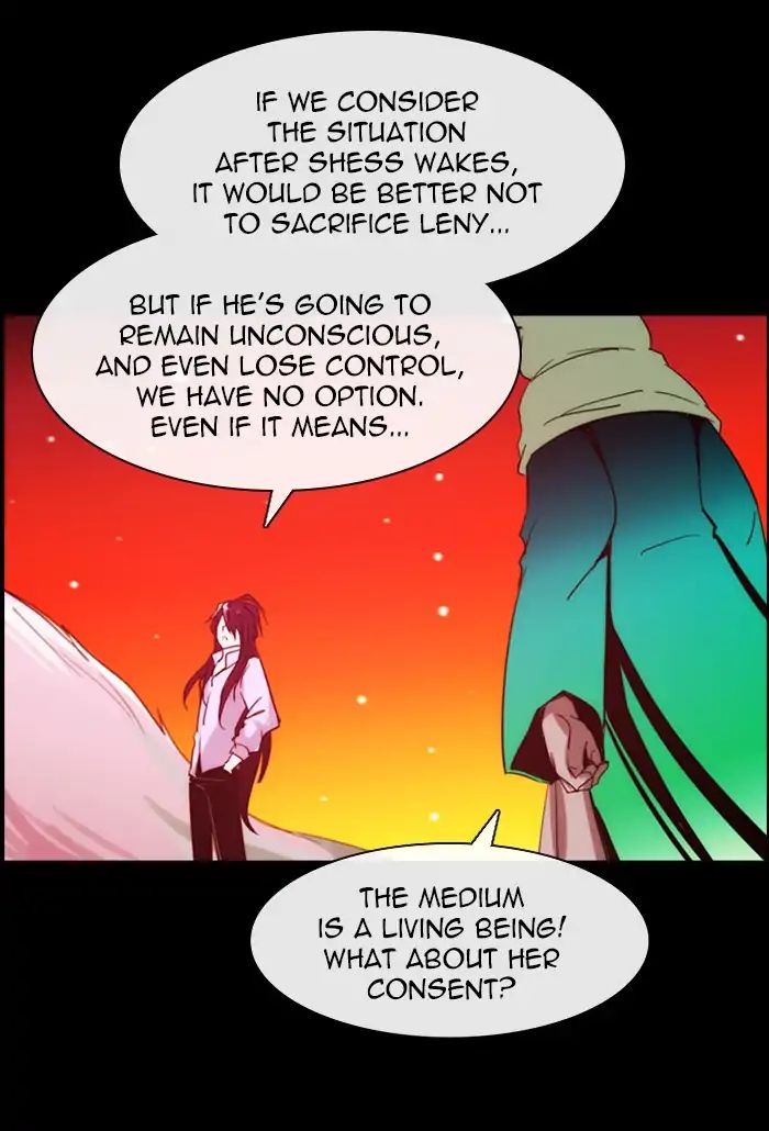 Kubera - Manhwa Chapter 392 - page 32