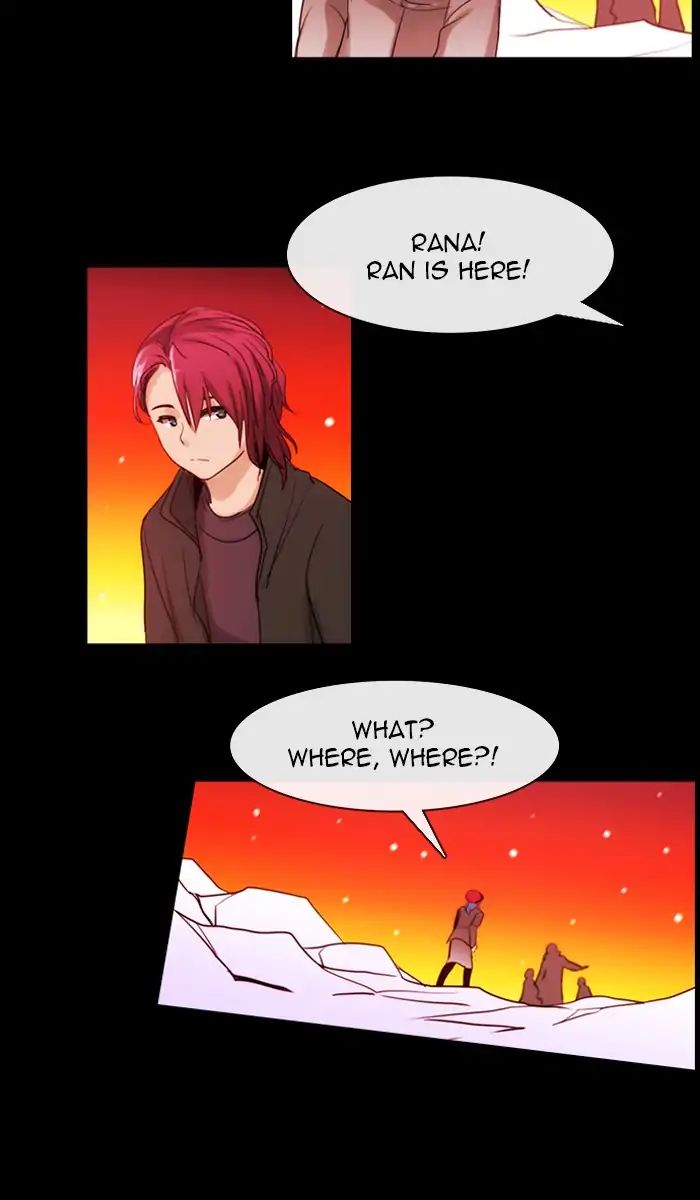 Kubera - Manhwa Chapter 392 - page 6