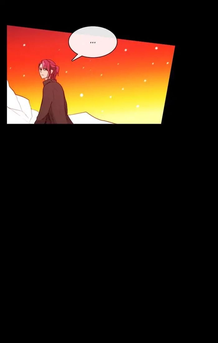 Kubera - Manhwa Chapter 392 - page 7