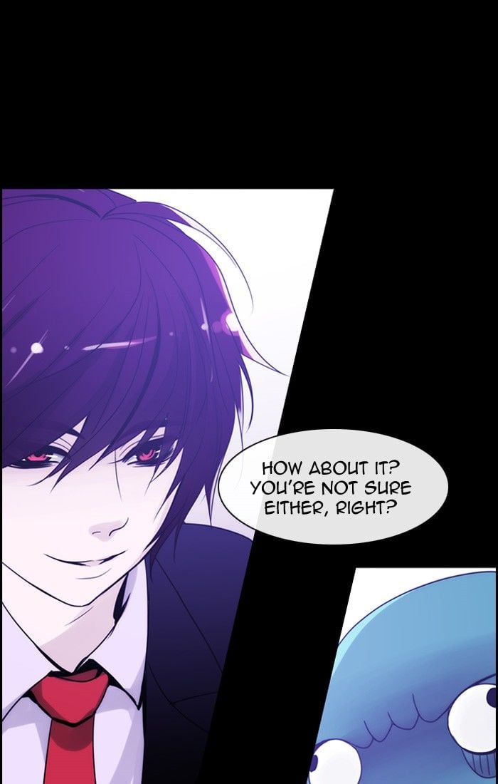 Kubera - Manhwa Chapter 301 - page 12