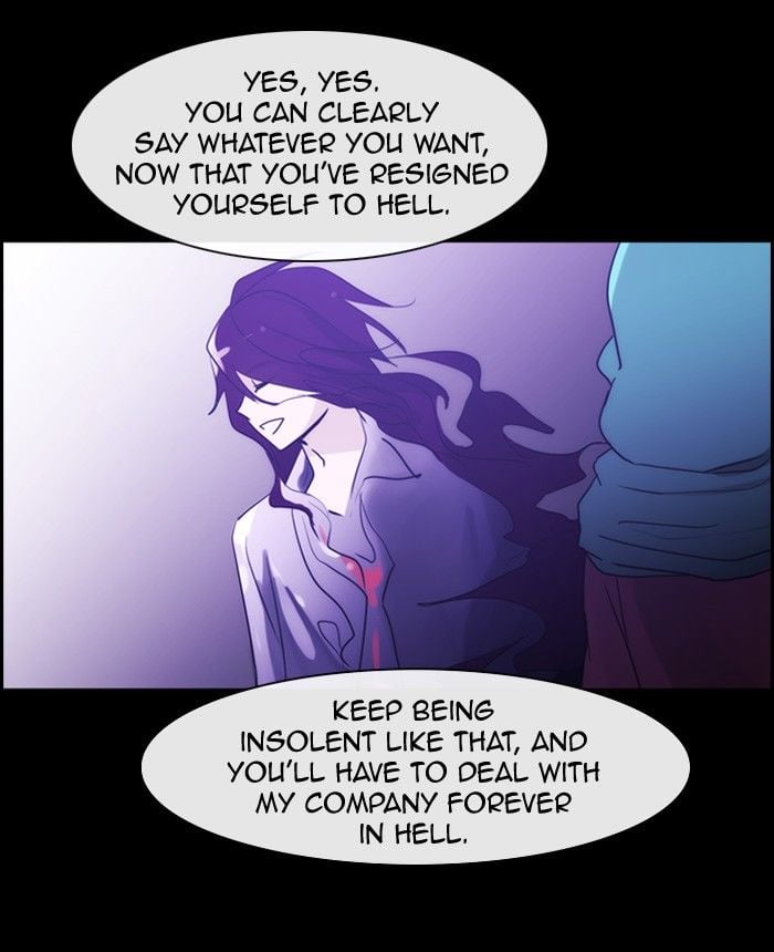 Kubera - Manhwa Chapter 301 - page 14