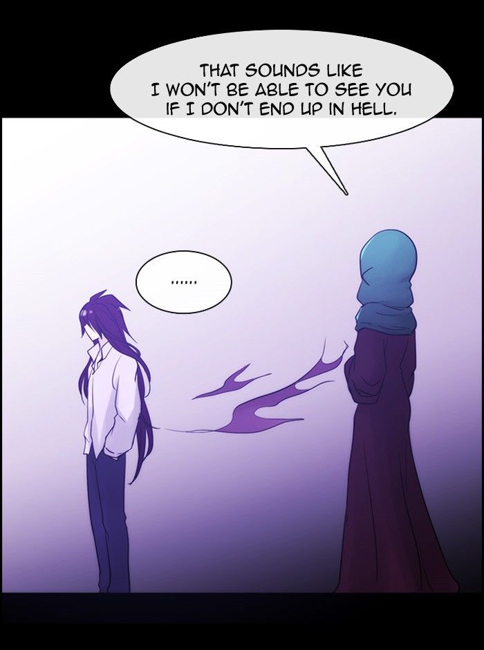 Kubera - Manhwa Chapter 301 - page 16