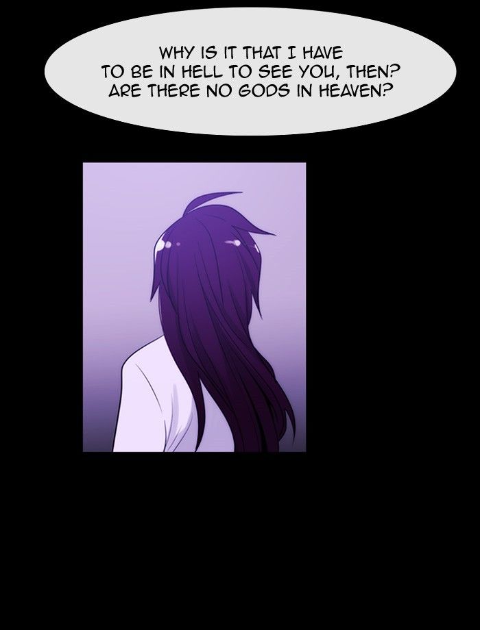 Kubera - Manhwa Chapter 301 - page 18